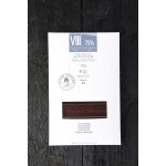 Brutus Peru 75% Chocolate Tablet